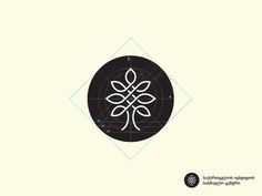 A Tree Of Knowlenge by George Bokhua #logo