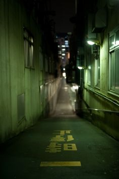 Palmer's Medic #photography #japan #kermit71 #street