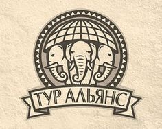 Tour Alliance by designer #logo #elephant