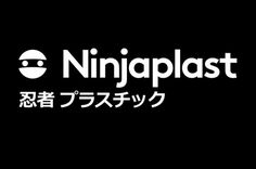 Ninjaplast — Identity by Kurppa Hosk #ninjaplast #identity #logo #logotype #brand #branding #stationery #fun #symbol #wordmark #word mark