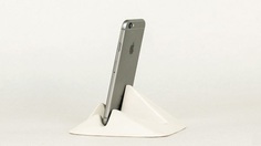 Montelouro - Adaptable stand for mobile devices | Indiegogo