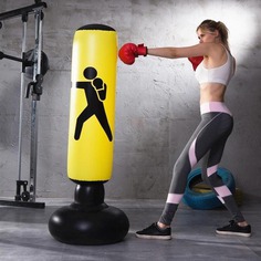 Vertical Inflatable Boxing Bag - Shop For Gamers