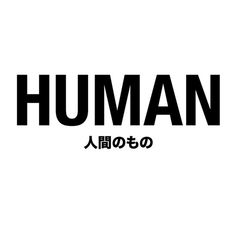 G R I M O I R E S° #human #japanese