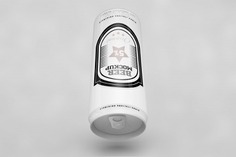 Top view beer can mock up Free Psd. See more inspiration related to Mockup, Template, Beer, Packaging, Web, Website, Mock up, Templates, Website template, Mockups, View, Up, Top, Web template, Realistic, Tin, Real, Web templates, Mock ups, Mock and Ups on Freepik.