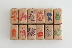 Japanese food packaging by Akaoni | Art and design inspiration from around the world - CreativeRoots #design #japan #package