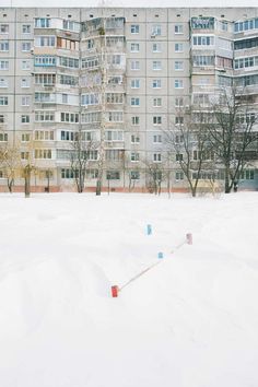 City 21: Conceptual Urban Landscapes by Dimitri Bogachuk
