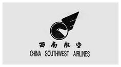 china southwest airlines logo #logo #china #airline