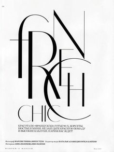 french #typography