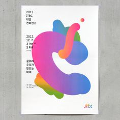 Conference Posters by Studio FNT :: via Graphic Porn #design #vibrant #shapes #graphic #poster #conference