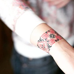Ukrainian Pattern Forearm tattoo