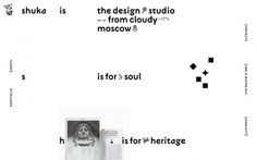 Shuka design russia russian white black typography type typedesign new modern cool best website webdesign inspiration graphic modern minimal