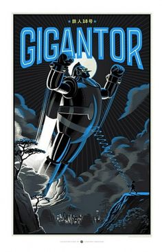 Signalnoise.com - The art of James White #durieux #movie #vector #gigantor #poster #blue #laurent #grey