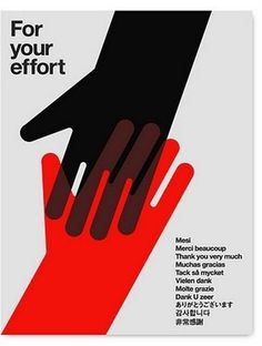 Flyer Design Goodness - A flyer and poster design blog #red #osaka #black #grid #network #minimal #poster #typography