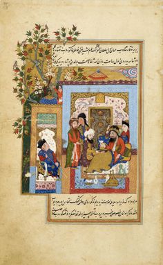 The Life of Rumi in Rare Islamic Manuscript Paintings from the 1590s | Brain Pickings #rumi #manuscript