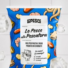 Lo Pesce Branding & Packaging - Mindsparkle Mag Lo Pesce, the main brand of Xilo Trade, breaks the mold of the communication of frozen food in Italy thanks to a funny visual identity, a bright palette and a packaging system which stands out in the refrigerator aisle of the grocery store. #logo #packaging #identity #branding #design #color #photography #graphic #design #gallery #blog #project #mindsparkle #mag #beautiful #portfolio #designer