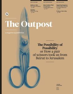 The Outpost (Beyrouth / Beirut, Liban / Lebanon) #cover #magazine