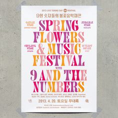 poster and banners for the concert Spring Flowers & Music Festival... Jaemin Lee
