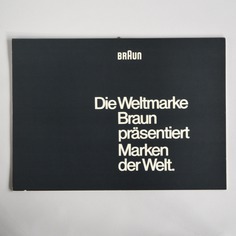 dasprogramm shop: Braun world stamp collection calendar, 1979