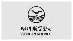 china sichuan airlines logo #logo #airline #china