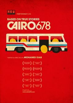 Cairo 678 tribute posters. #cairo #egypt #poster #film