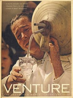 WANKEN - The Blog of Shelby White » Venture Magazine #1960s #venture #vintage #magazine
