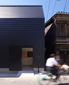 House in Asahiku by Coo Planning #modern #design #minimalism #minimal #leibal #minimalist