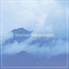 Carte postale, recherches - #bisous #petitnuage #montagne #cartepostale #postcard #graphisme #workinprogress #graphicdesign #papiercaillou #cloud #kiss