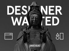 SmartHeart Designer Wanted Poster #designer #office #graphic #black #buddha #wanted #moscow #web #cool