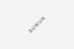 Suwun by Patrick Fry #logotype #typography