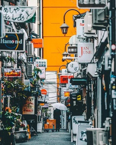Fascinating Street Photography of Tokyo by Jongwoo Kim