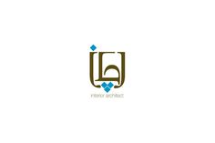 logos on Behance #calligraphy #islamic #arabic #culture #logo #typography