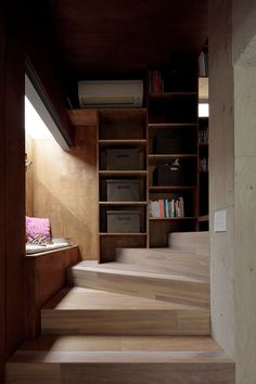 Tokyo City House / Id Fr Architecture 12