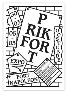 Prikfort #print #poster