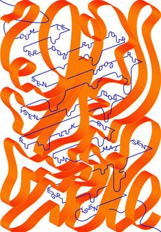Yunus Emre Calligraphy & Typography 2017