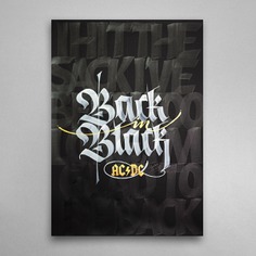 Classic Rock Calligraphy Collection