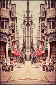 China Mirror #mirror #photography
