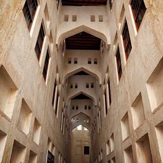 Under the Doha Arches