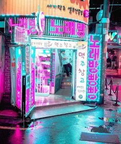 Cyberpunk, Neon and Futuristic Street Photos of Seoul by Steve Roe
