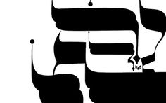 Rashi Mesh © Engin Korkmaz 2007 | Flickr - Photo Sharing! #lettering #letters #design #hebrew #letter #alphabet #type #typo #typography