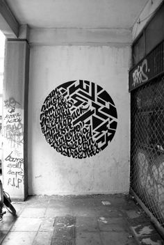 LE CONTAINER: dav. #calligraphy #pattern #blackwhite #street #painting #art