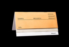 VIRGINIE ROSSEEL designed the modern and minimal brand identity for Volmaakt, social design concept based in Ghent, Belgium. For more of the most beautiful designs visit mindsparklemag.com