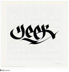 Yeer logotype #clothing #resinism #label #logo #yeer