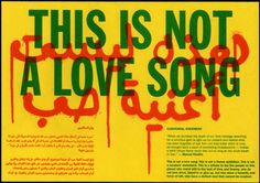«This is not a love song» (2010) by Dries Wiewauters #typografie #overprinting #from #designers #werkplaats #graduate #color #arabic #dries #printing #belgium #wiewauters #typography