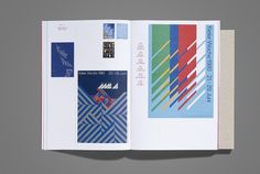 Design for a good cause – '3′ | September Industry #print #kieler #book