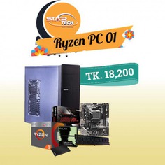 Ryzen Special PC -01