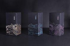 Rice packaging for xiaotuanyuan #rice #packaging #design #black #chinese #illustration #china #art