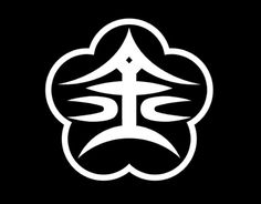 Kanji municipal symbol, Japan #logo