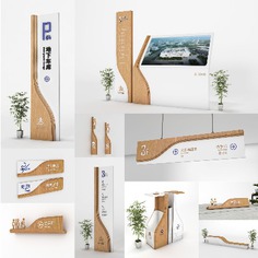 Signage and Wayfinding Signage image inspiration on Designspiration