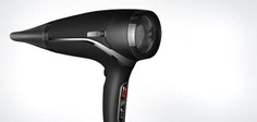The ghd Aura dryer Black may be a salon-quality dryer ideal for those searching for skilled illustration. stellar 2 finding innovations in technology.