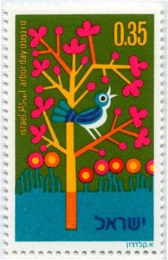 All sizes | psychedelic arbor day stamp from israel 1975 | Flickr - Photo Sharing! #stamps #design #vintage